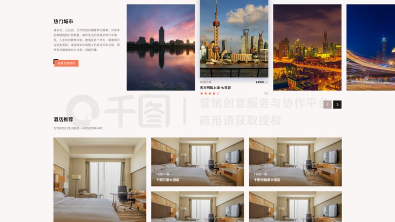 成都冬令营报名截止时间盘点：如何选择适合自己的冬令营
