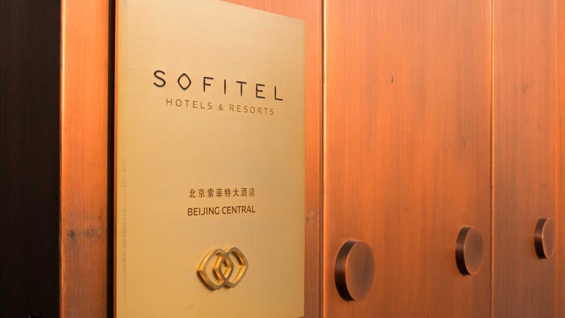 度假村规划设计：成本构成与关键要素解析**