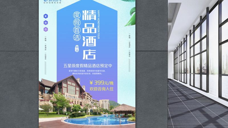 泰国出境游报价多少