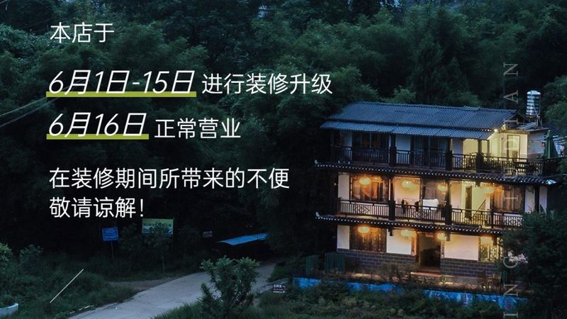 团队建设活动方案：剖析优缺点，助力企业提升凝聚力