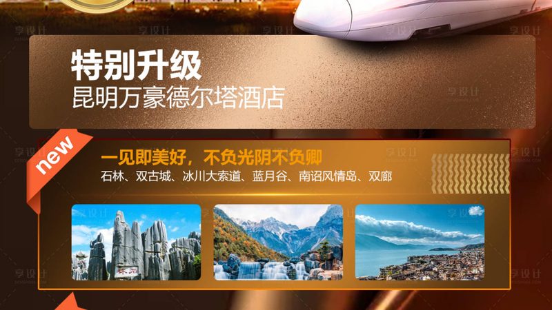每年旅游淡季，国内跟团游的价格普遍会有所下降，这是由以下几个原因造成的：