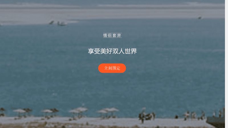 团建场地租赁，人均预算如何合理分配？**