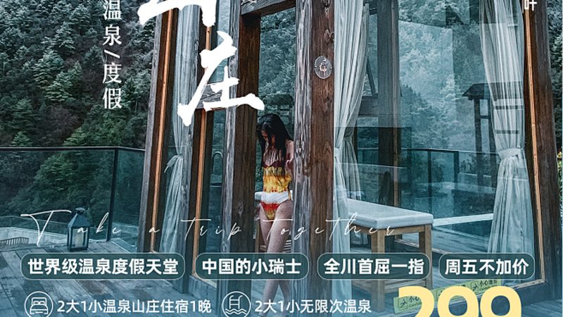 夏令营服装要求，家长必看攻略**