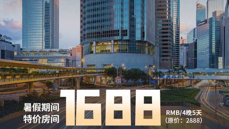 宁波周边游：探寻性价比与品质并重的最佳目的地**