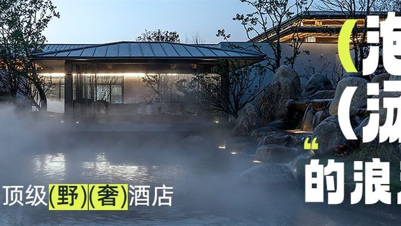 西藏旅游，最佳季节的奥秘