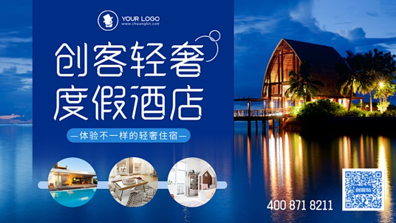 拓展训练应急预案定制，保障团队安全无忧**